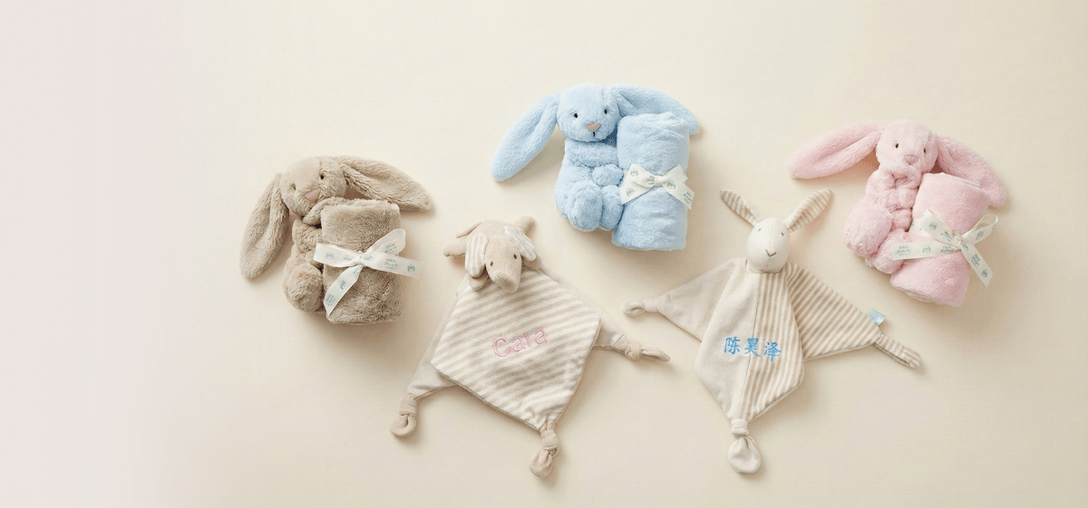 Jellycat Soothers & Baby Comforters