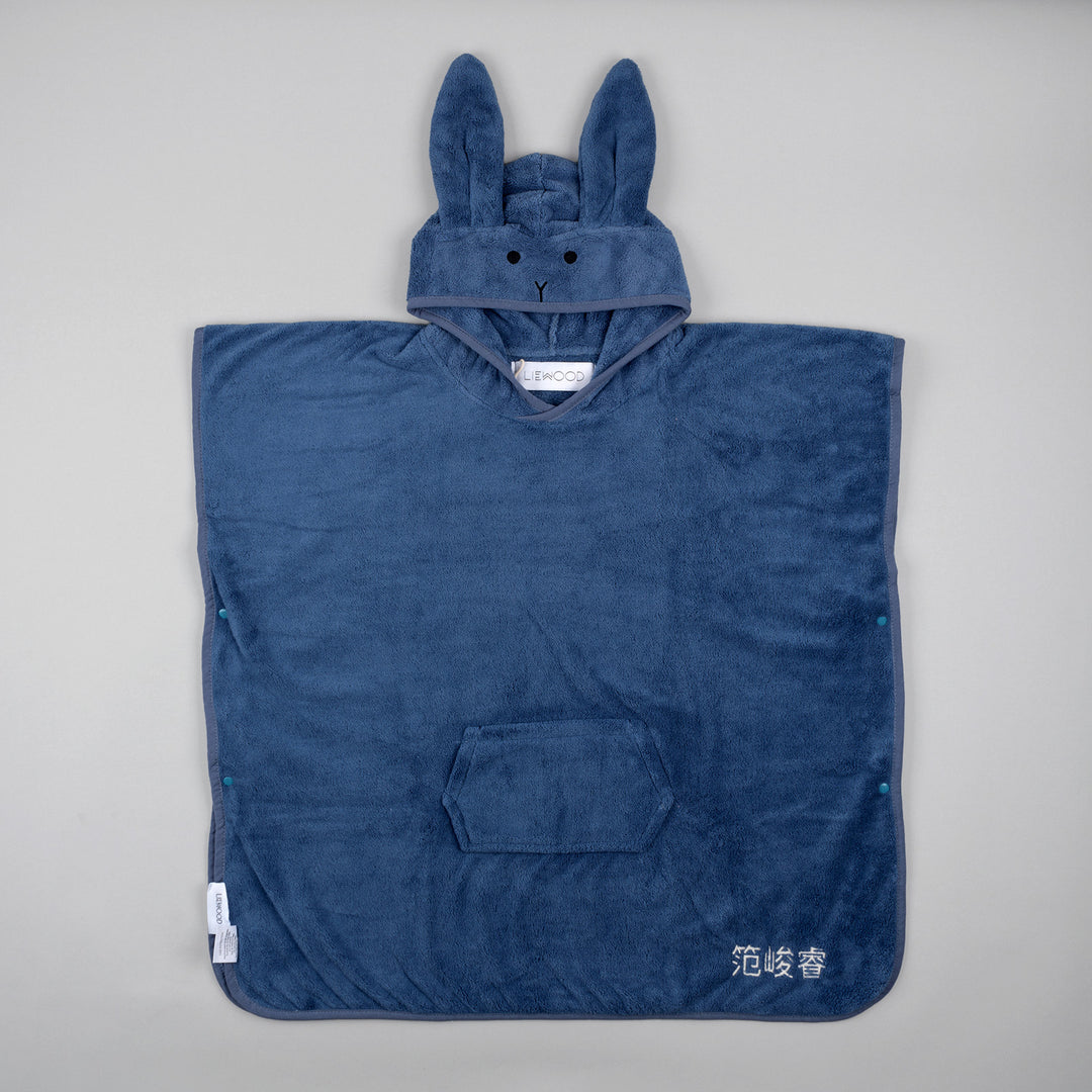 Navy blue hooded towel with bunny ears and face design