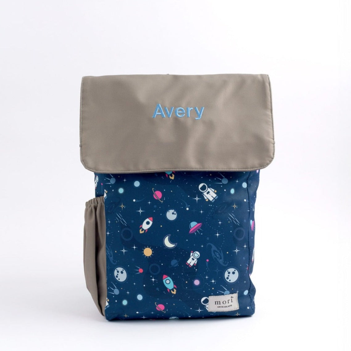  Personalised Space Kids 4-Way Washable Bag 