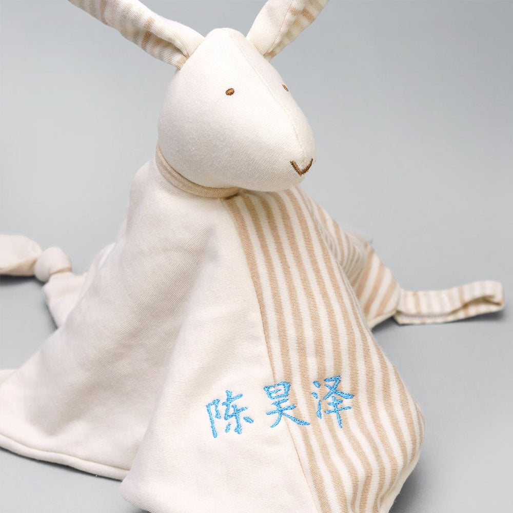 Personalised Bunny Comforter