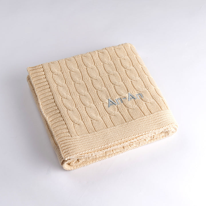 Personalised Cream Cable Knit Blanket with "An-An" embroidered in Grey 