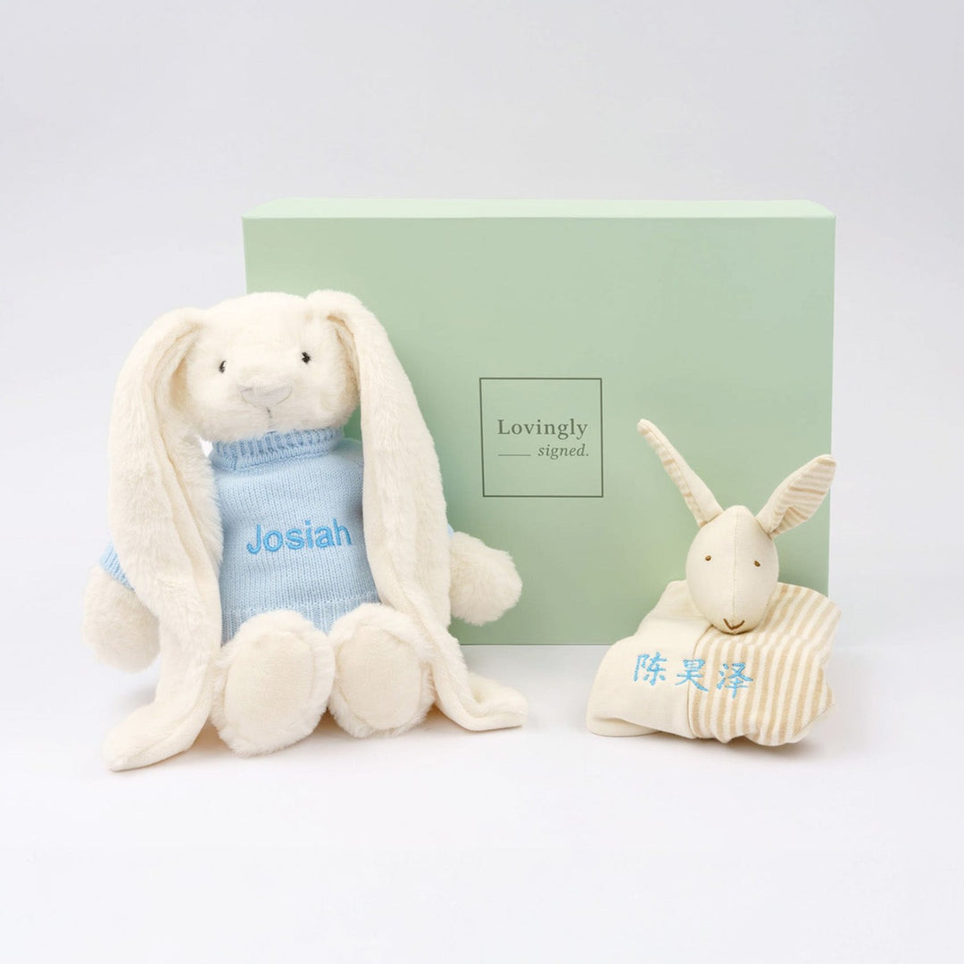 Personalised Snuggle Gift Set - Twinkle Bunny and Bunny Comforter