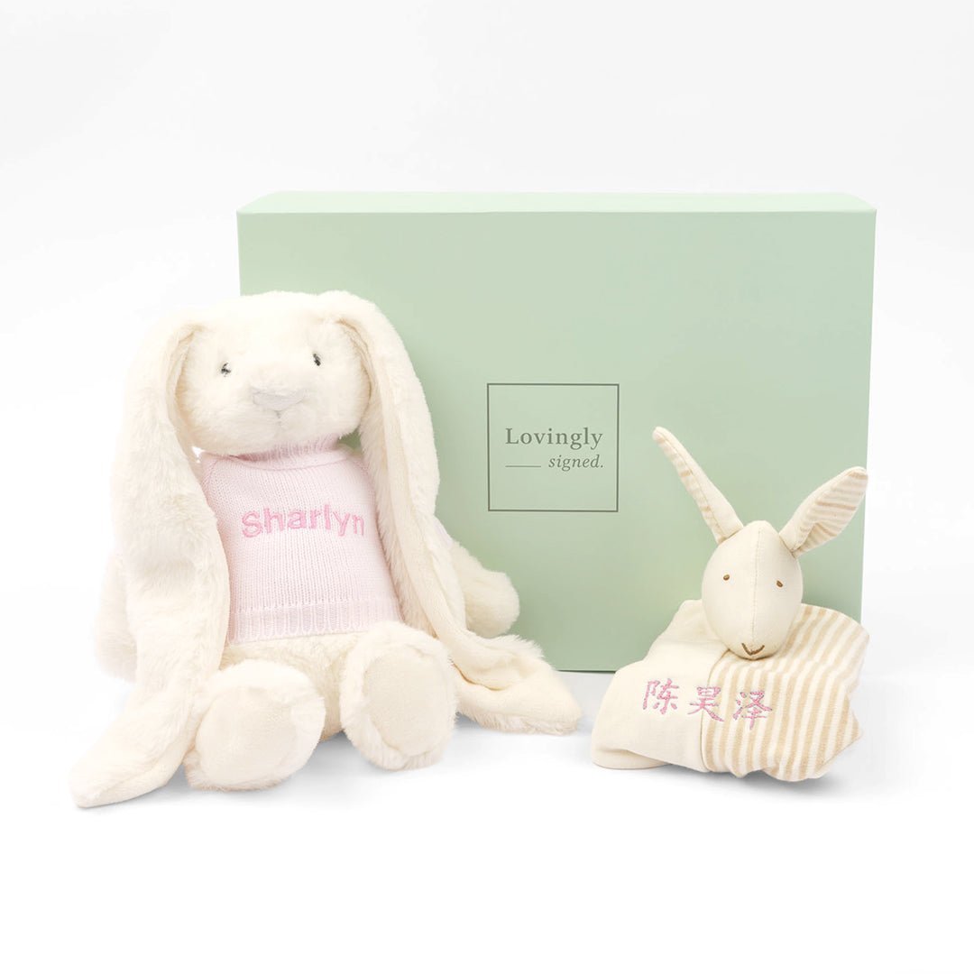 Personalised Snuggle Gift Set - Twinkle Bunny and Bunny Comforter